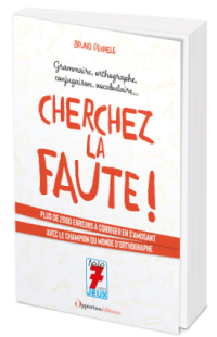 Cherchez la faute !